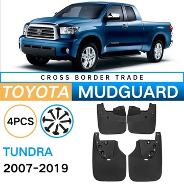 4 ШТ. КРИЛЬЯ АВТОМОБИЛЬНЫЙ PP DO TOYOTY TUNDRA 2007-2019