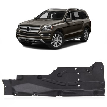 MERCEDES GL X166 2012-2015 ЗАЩИТА ДНИЩА ПРАВОЕ A1666100508