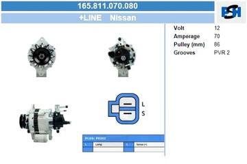 BV PSH ГЕНЕРАТОР NISSAN 70A ГЕНЕРАТОР