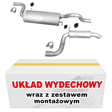 ГЛУШИТЕЛЬ КОМПЛЕКТ CHRYSLER TOWN COUNTRY / GRAND CARAVAN / VW ROUTAN 3.8 4.0