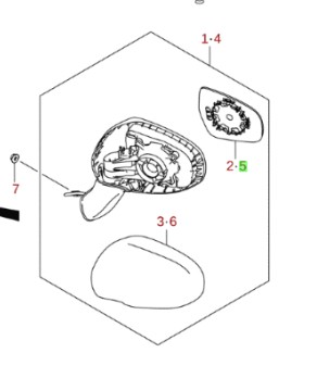 ВКЛАДЫШ СТЕКЛО ЗЕРКАЛА SUZUKI S-CROSS ЛЕВАЯ