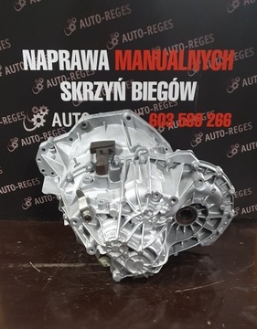 КОРОБКА ПЕРЕДАЧ MASTER 2.5 MOVANO 2.5 DCI PF6006