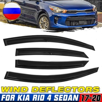 СТЕКЛА ДЛЯ KIA RIO 4 СЕДАН 2017 2018 2019 2020 AKC