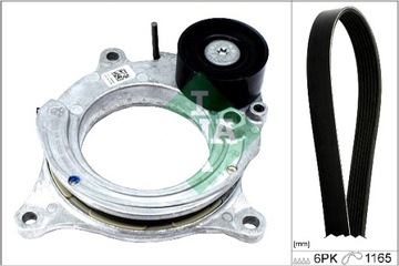 INA КОМПЛЕКТ РЕМНЯ ПОЛИКЛИНОВОГО BMW