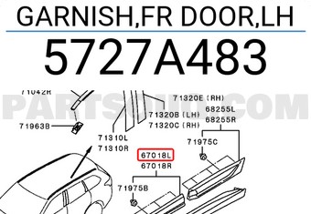 НАКЛАДКА ДВЕРЬ ЛЕВЫЙ ПЕРЕД MITSUBISHI OUTLANDER 5727A483