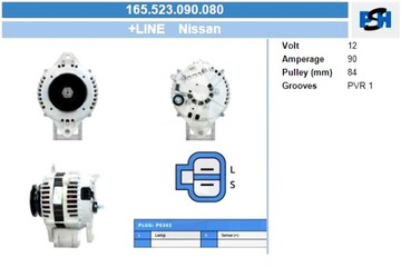 BV PSH ГЕНЕРАТОР NISSAN 90A ГЕНЕРАТОР