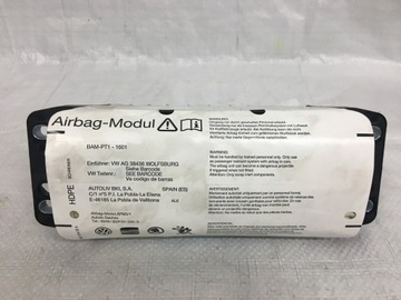 ПОДУШКА ПАСАЖИРА AIRBAG SEAT ALTEA 5P0880204D