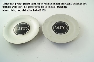 КОВПАЧОК КОВПАК ДИСКИ AUDI 80 B4 4A0601165