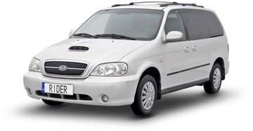 НАКЛАДКИ БОКОВЫЕ KIA CARNIVAL, 1999-2005