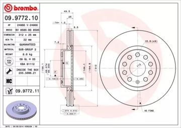 ДИСК ТОРМОЗНОЙ 312MM