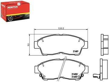 КОЛОДКИ ТОРМОЗНЫЕ TOYOTA CARINA E СЕДАН 2.0 D (CT19