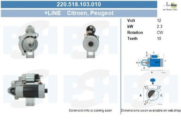 BV PSH 220.518.103.010 СТАРТЕР