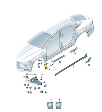 КРЕПЛЕНИЕ W ПОРОГА ПРАВОЕ ПЕРЕД AUDI A7 S7 C8