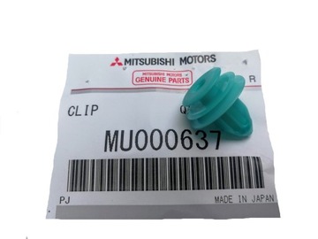 ШТИФТ MITSUBISHI ОРИГИНАЛ MU000637