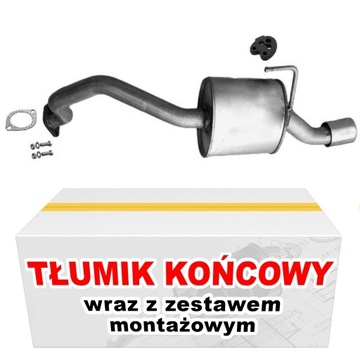 ГЛУШИТЕЛЬ КОНЕЧНЫЙ SSANGYONG ACTYON 2.0 XDI OD 2006