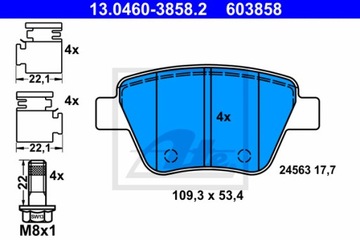 КОЛОДКИ ТОРМОЗНЫЕ - КОМПЛЕКТ 13.0460-3858.2