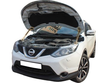 ПРИВОД ТЕЛЕСКОП ПЕРЕД NISSAN QASHQAI 2 II J11