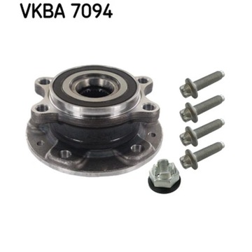 КОМПЛЕКТ ПОДШИПНИКОВ ШЕСТЕРНИ SKF VKBA 7094