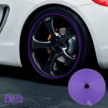 Wheel Rims Protectors Decor Strip Tire Guard Line Rubber Mounding Tr~60561