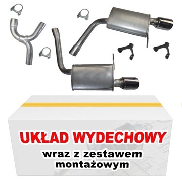 ГЛУШИТЕЛЬ КОМПЛЕКТ VW PASSAT 3.2 FSI 3.6 R36 4MOTION 90MM