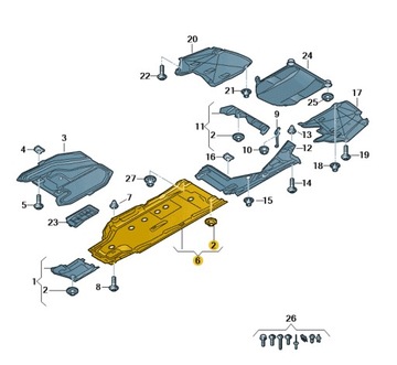 ЗАЩИТА ПОЛА ДНИЩА ЛЕВАЯ ПЕРЕД AUDI A5 B9