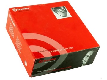 ДИСКИ ТОРМОЗНЫЕ ПЕРЕД BREMBO 09.7719.10