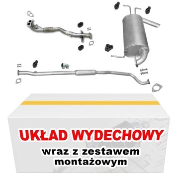 ГЛУШИТЕЛЬ КОМПЛЕКТ MITSUBISHI OUTLANDER I 2.4 4X4