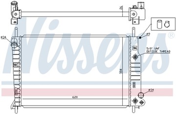 РАДИАТОР ДВИГАТЕЛЯ NISSENS NIS 62050