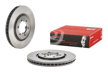 Brake discs went ssangyong rexton ii 2.3 2.7, buy