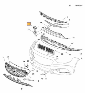 EMBELMAT ЗНАЧЕК OPEL INSIGNIA B 17- НОВЫЙ OE