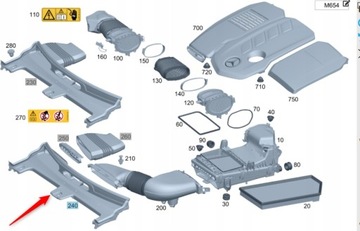 ЗАЩИТА ПАНЕЛИ ПЕРЕД MERCEDES C W206 A2065000400