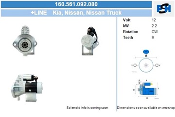 BV PSH СТАРТЕР NISSAN 2.2 KW СТАРТЕР