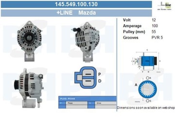 BV PSH 145.549.100.130 ГЕНЕРАТОР