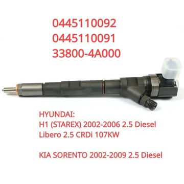 0445110092 ФОРСУНКА ТОПЛИВА DO DIESLA DO HYUNDAI H1 STAREX / KIA SORENTO