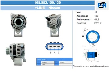 BV PSH ГЕНЕРАТОР NISSAN 150A ГЕНЕРАТОР