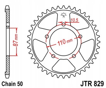 ЗУБЧАТКА ЗАДНЯЯ JT 47-ZĘBÓW GSF 650 2005-2006