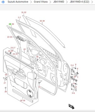 УПЛОТНИТЕЛЬ ДВЕРЬ ПЕРЕДНИХ ПРАВЫХ SUZUKI GRAND VITARA JB-