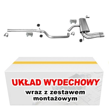 ГЛУШИТЕЛЬ КОМПЛЕКТ SEAT ALTEA XL 2.0 TDI 2006-2008