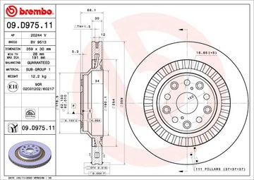 BREMBO ДИСК ТОРМОЗНОЙ ЗАДНИЙ