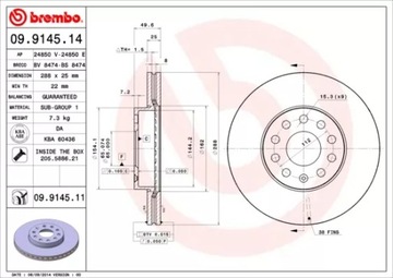 ДИСК ТОРМОЗНОЙ 288MM