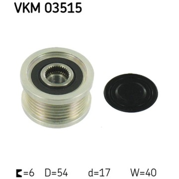 ГЕНЕРАТОР - СЦЕПЛЕНИЕ ОДНОСТОРОННИЙ SKF VKM 03515