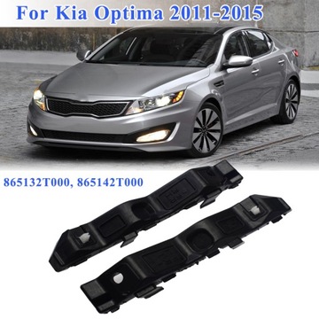 ДЛЯ KIA OPTIMA 2011-2015 865132T000 865142T00 0 LE