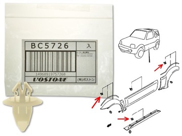 КЛИПСА КЛИПСА КРЕПЛЕНИЕ НАКЛАДКИ КРЫЛА BC5726 VOSTONE JAPAN