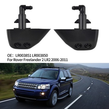 ДЛЯ LAND ROVER FREELANDER 2 ФОРСУНКА ОМЫВАТЕЛЯ 2 S