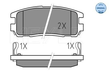 КОЛОДКИ HAM. OPEL T. FRONTERA A/B 92- Z ДАТЧИКОМ 0252187514/W MEYLE