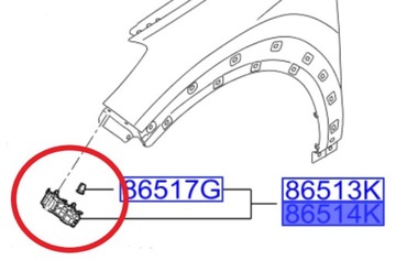 КРОНШТЕЙН БАМПЕРА ПЕРЕД HYUNDAI TUCSON (2015-2020)