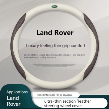 РУЛЬ АВТОМОБИЛЯ ПРАВОЕ DO LAND ROVER-0042