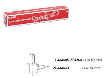 KYB 334830 АМОРТИЗАТОР