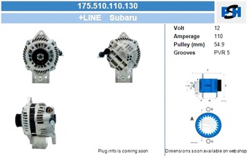 BV PSH ГЕНЕРАТОР SUBARU 110A ГЕНЕРАТОР