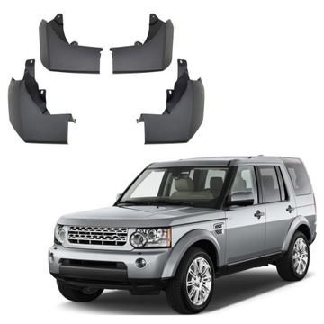 БРЫЗГОВИКИ LAND ROVER DISCOVERY 4 2009-2015 PRZÓD+TYŁ 4 ШТ.